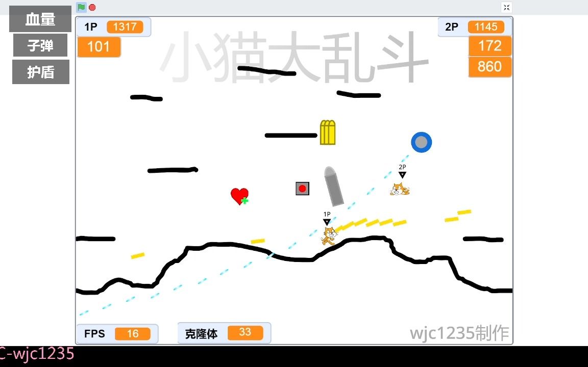 制作和建造最新版游戏扩展内容新增多种