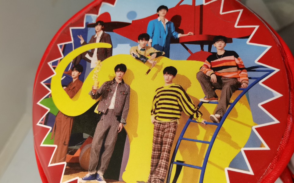 【时代少年团】舞象之年专辑 团体封面限量编码版——这次只有我一个