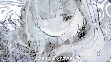 【絶版】 忘れた世界探しを / V.A【n-buna、笹川真生 参加 】 絶版】 忘れた世界探しを / V.A【n-buna、笹川真生 参加 】 - メルカリ