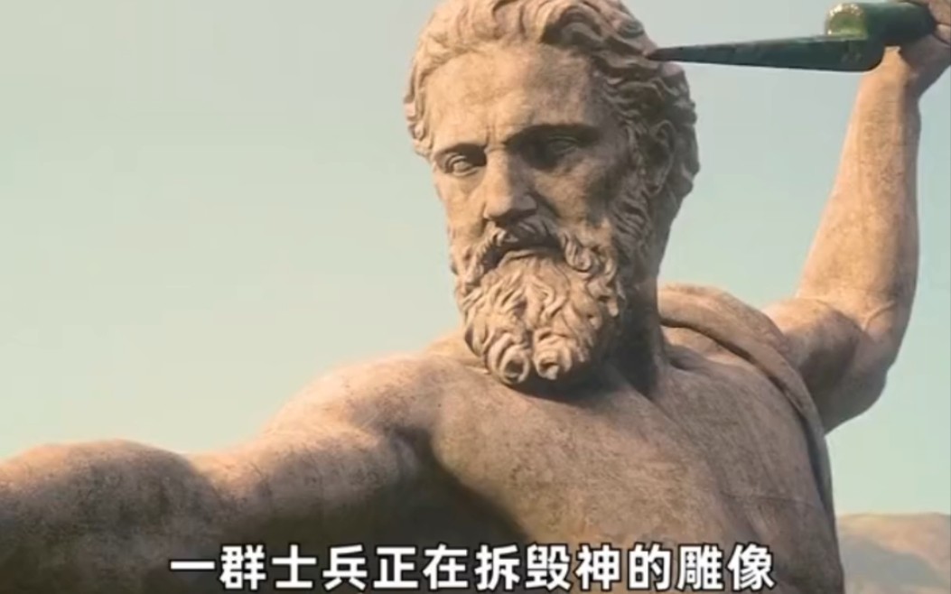 魔幻史诗级巨作,宙斯之子大战上古巨妖!《诸神之战》