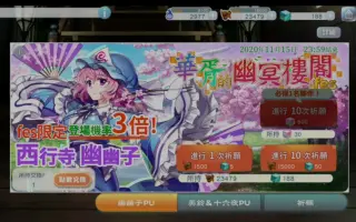 东方lw 搜索结果 哔哩哔哩弹幕视频网 つロ乾杯 Bilibili