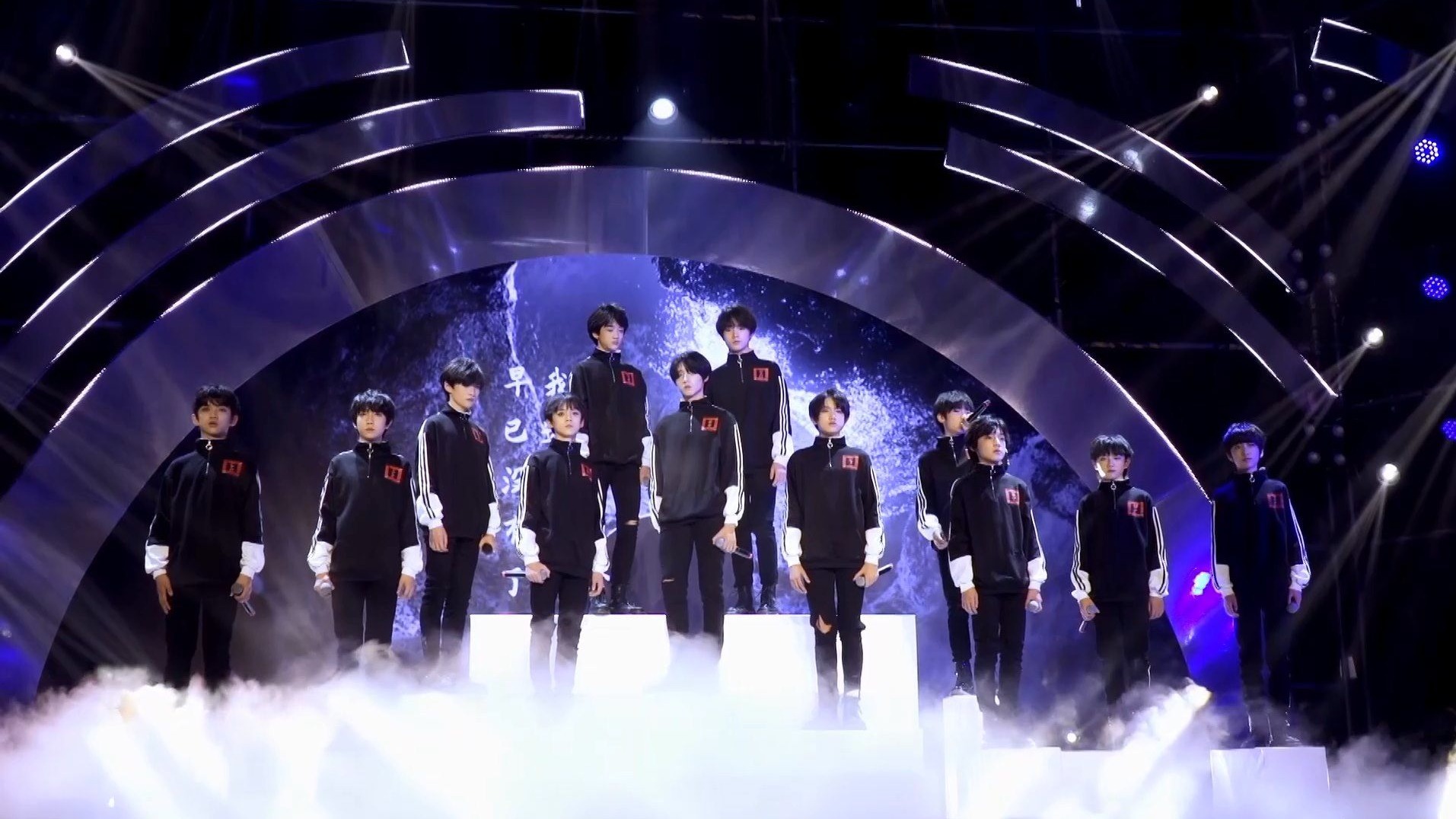 tf家族三代练习生