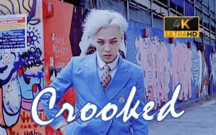 Download Video: 【𝟒𝐊】权志龙『Crooked』MV Outtakes 白毛蓝西装一镜到底