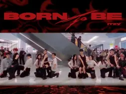 Download Video: 【ITZY】全网第一！击粉带伴舞炸场路演《BORN TO BE》