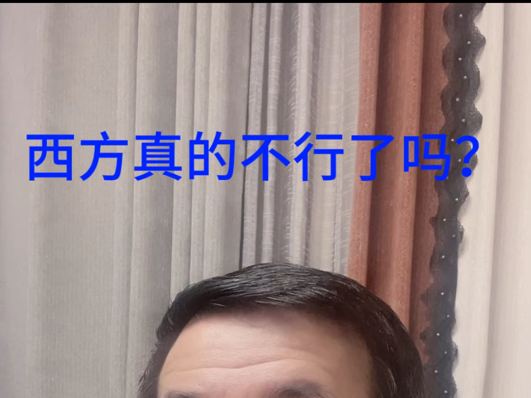 自强自立哔哩哔哩bilibili