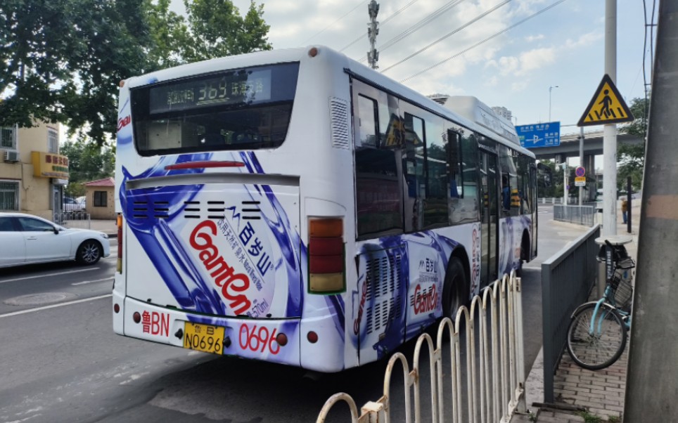(pov054)青岛369路公交车(鞍山路西吴二路-沈阳路内蒙古路)运行实录