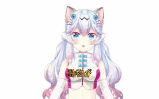 鳴海レイ 搜索结果 哔哩哔哩 Bilibili