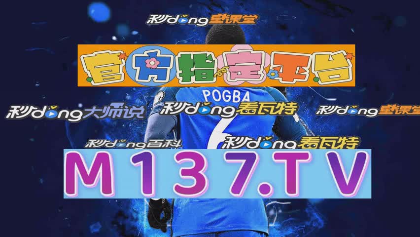 7分钟普及凤凰城娱乐线路1