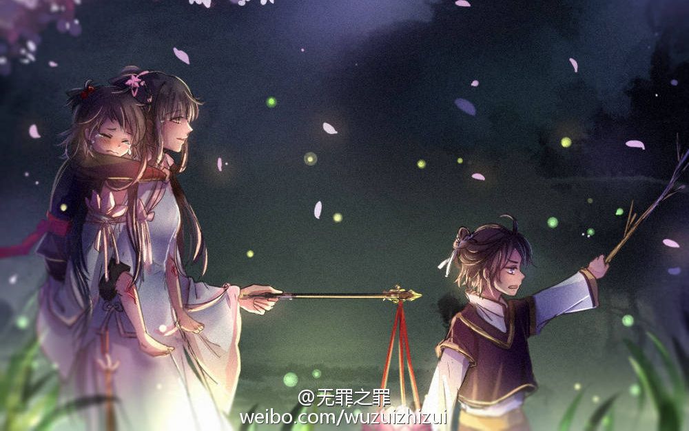 【魔道祖师】师姐:阿羡是个很爱笑的孩子呢_哔哩哔哩_bilibili