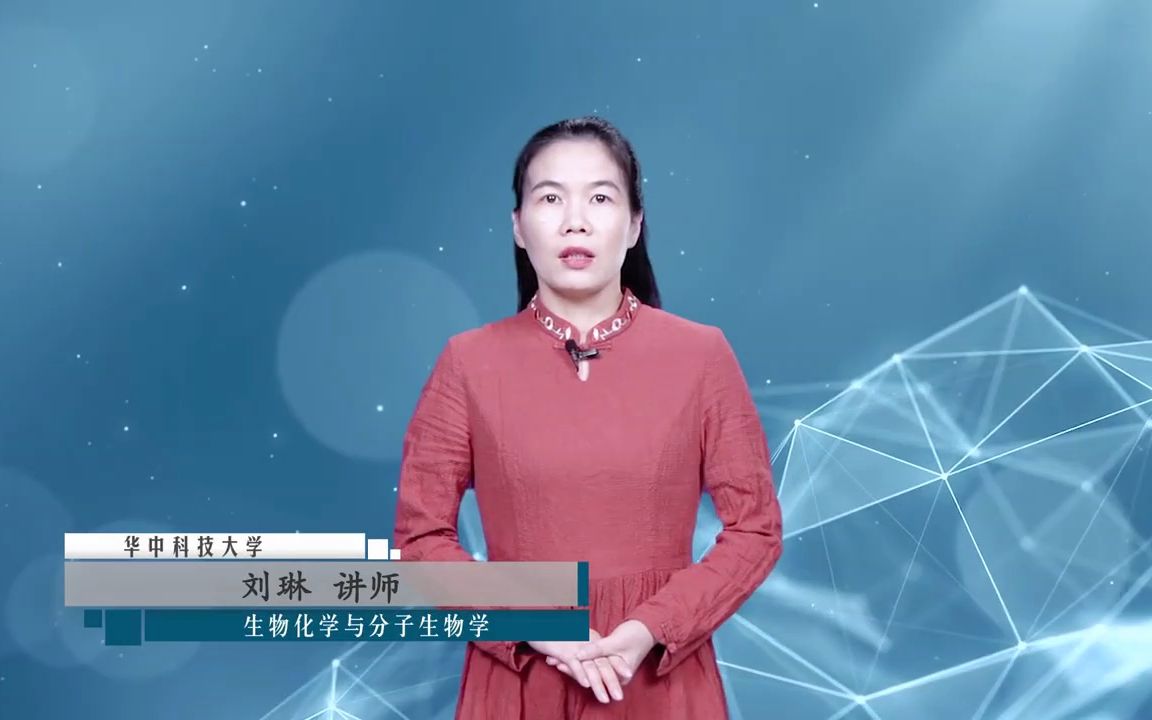 20.1 分子杂交与印迹技术哔哩哔哩bilibili