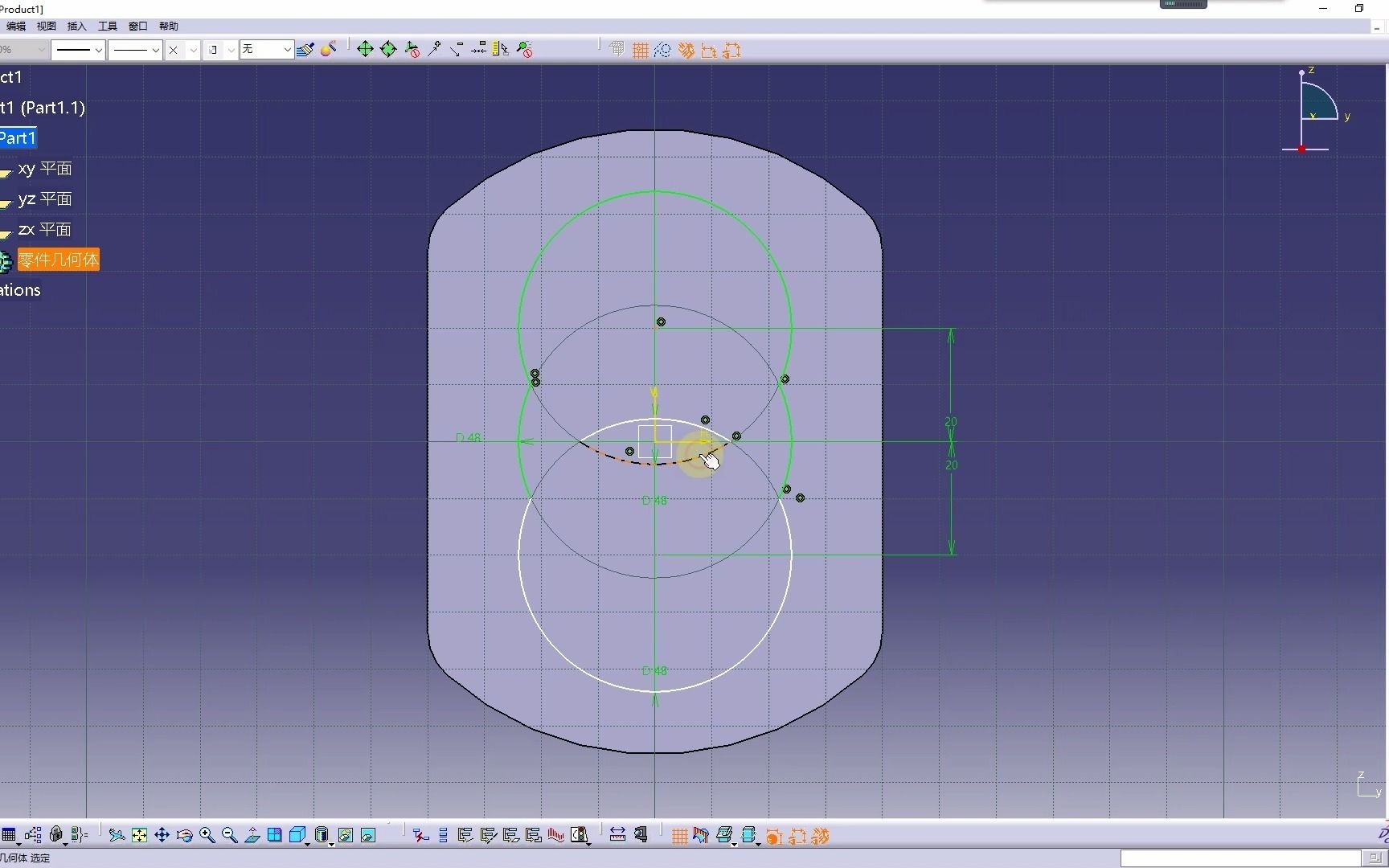 CATIA齿轮油泵建模1哔哩哔哩bilibili