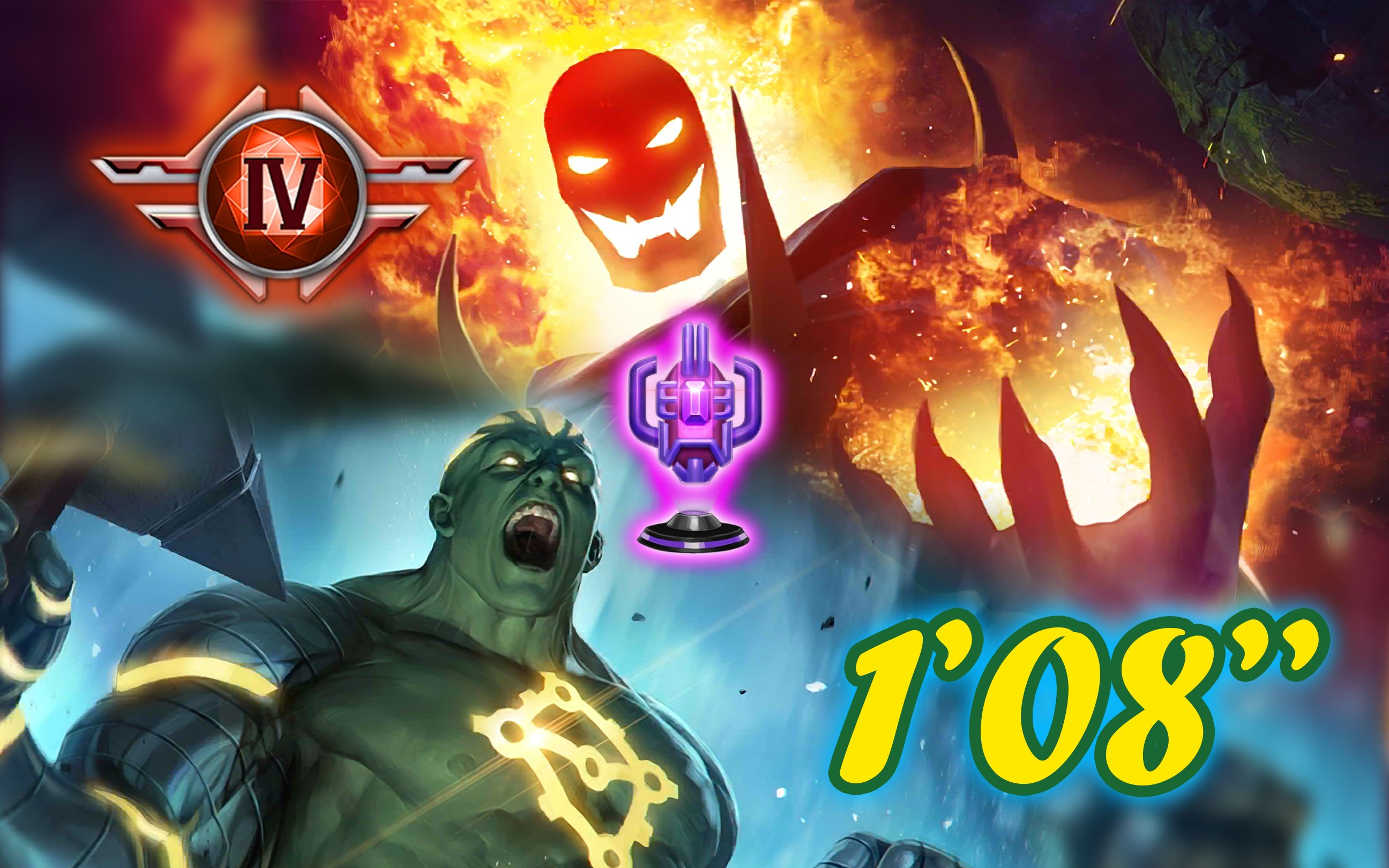 【多玛姆】浩克:108