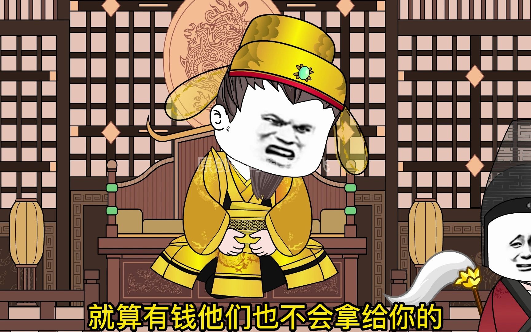 第16集|穿越到大明告诉朱元璋:陛下,你退位吧!是一种什么体验?