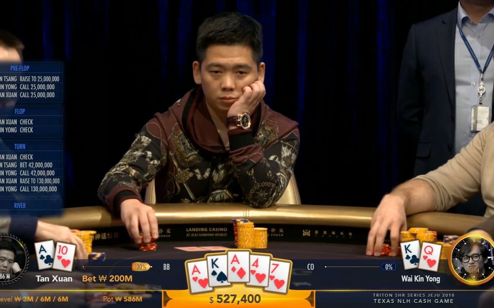 德州扑克谭轩危险面淡定打价值赢下巨池价值一套小别野