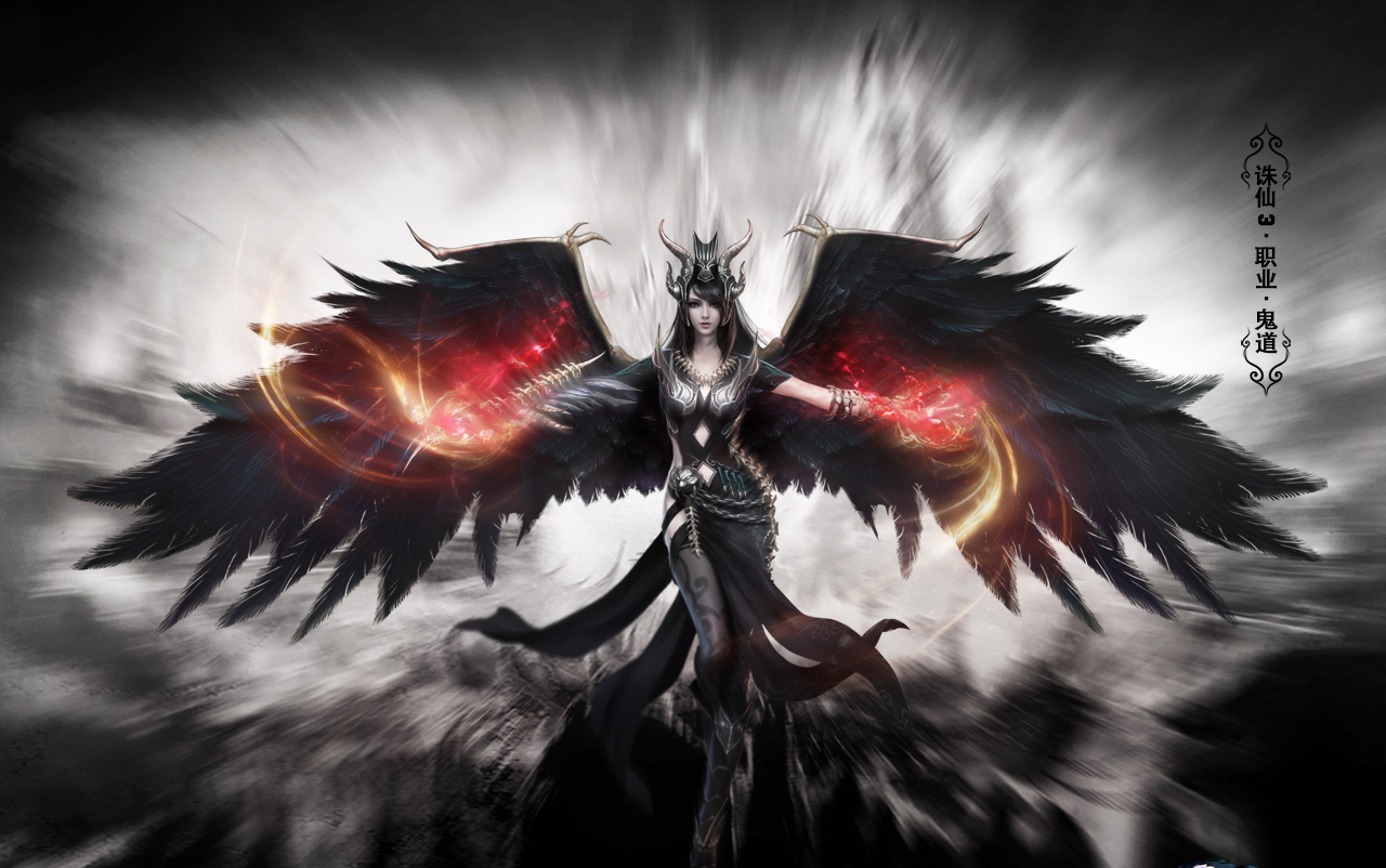 诛仙鬼道单刷云渺5s