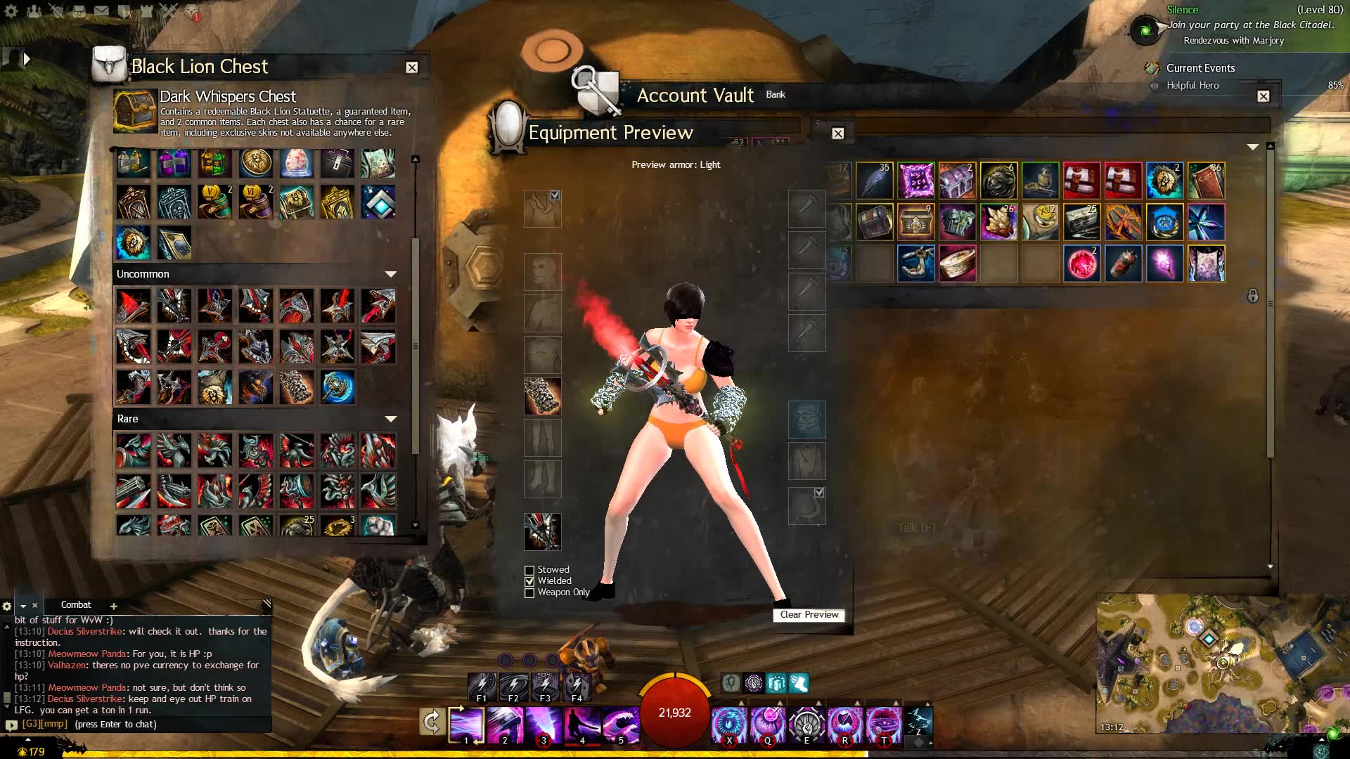 激战2美服191120更新黑狮小雕像及宝箱预览