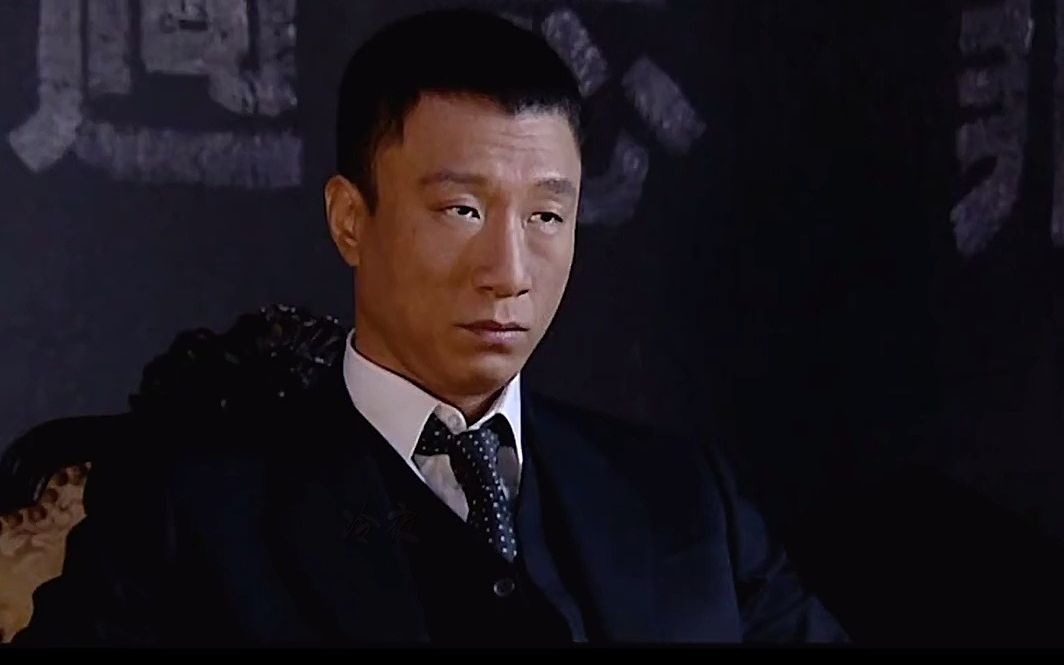 庞德是庞德,郑树森就是郑树森 #孙红雷