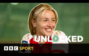 Скачать видео: 【Leah Williamson】解锁厂花莉娅·威廉森的手机！📱🫣😂｜UNLOCKED｜BBC Sport