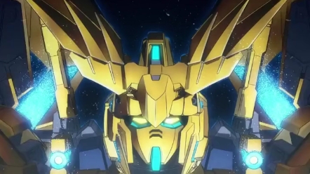 独角兽高达菲尼克斯