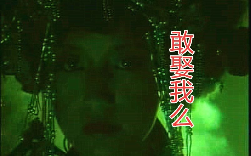 [图]【幻海奇情】喝最烈的酒 发最毒的誓 最终却成了诅咒 这期有点恐怖了