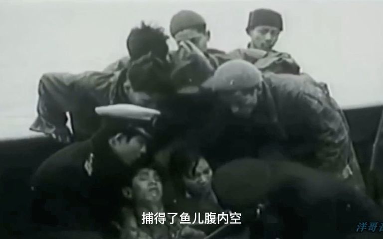 1934年经典歌曲渔光曲哔哩哔哩bilibili