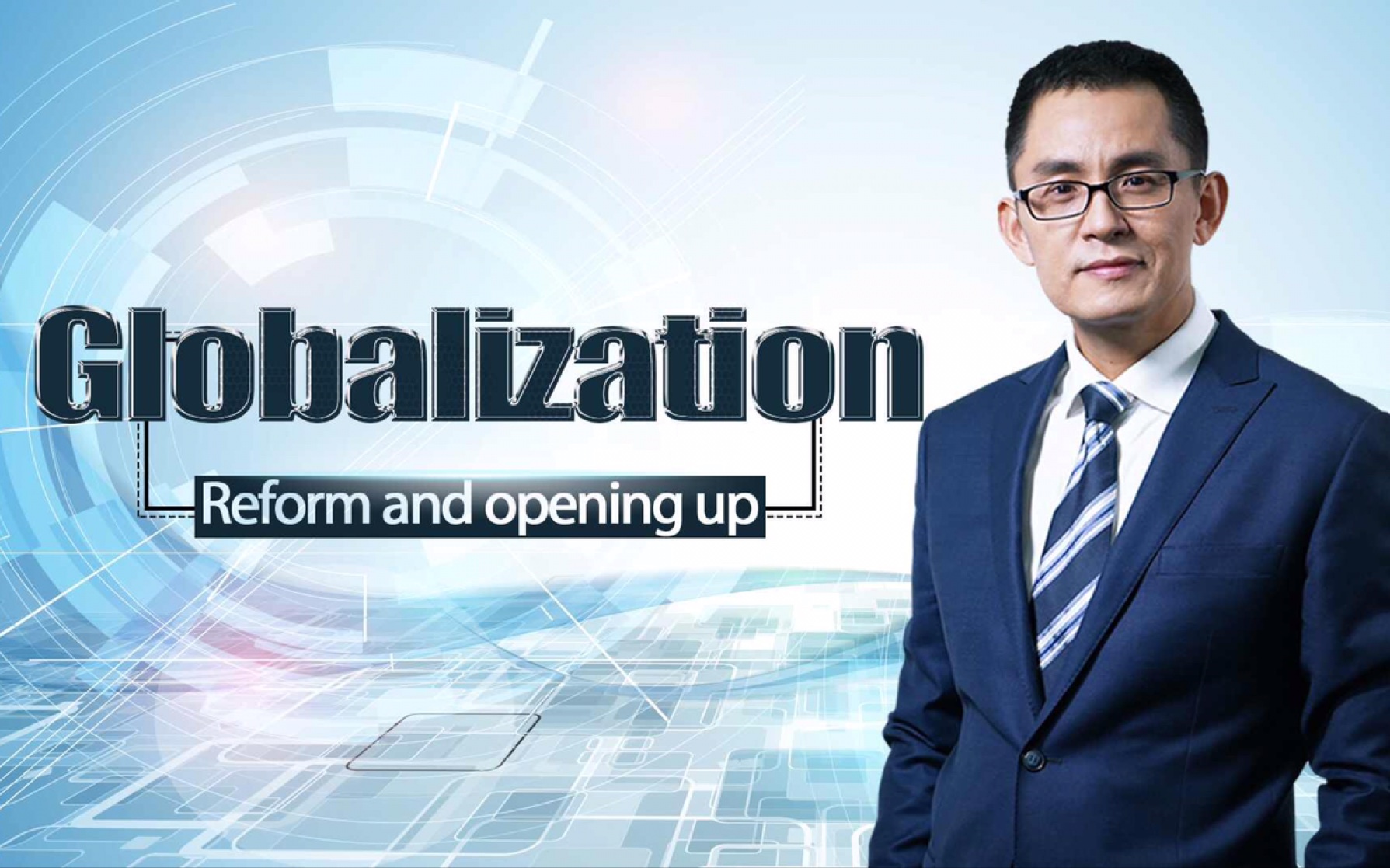 cgtn邹悦双语字幕共同未来共同行动共同发展全球化