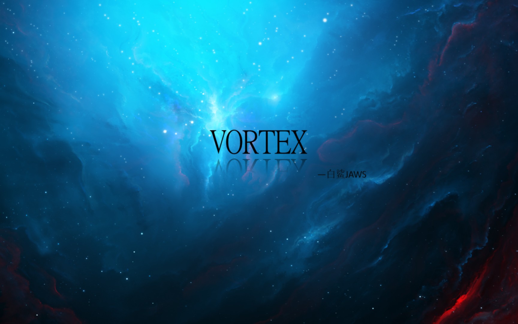 [图]“我们将何去何从”《VORTEX》