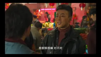 狂飙30秒速通