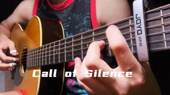 Tải video: 催泪指弹 《Call of Silence 》