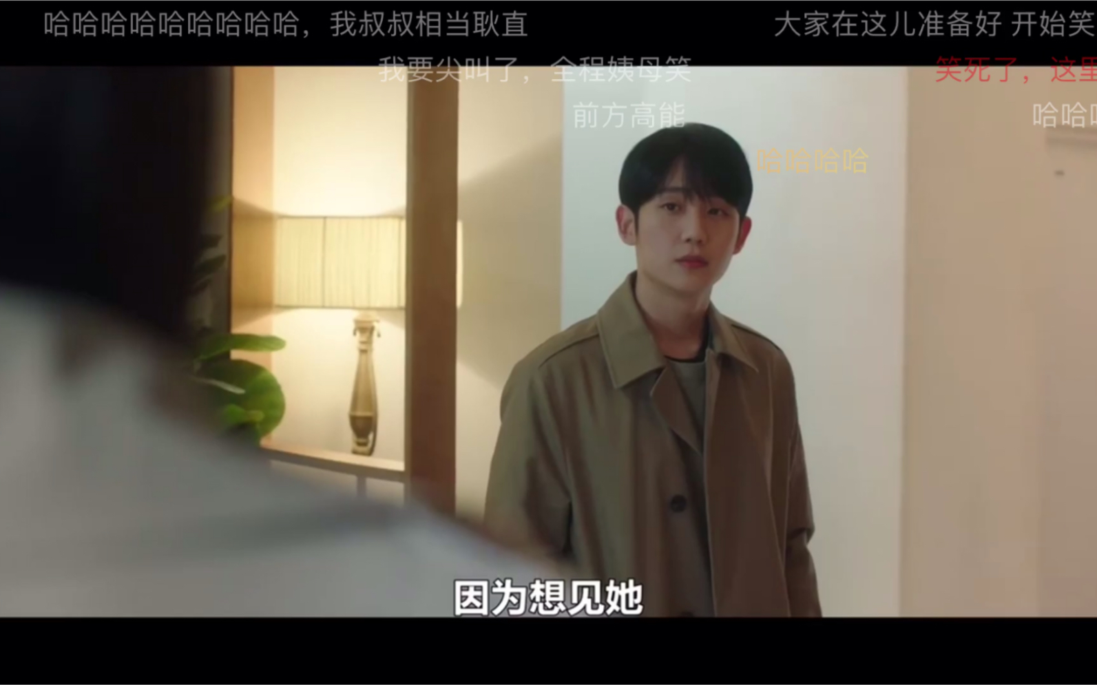 一半的一半半之半丁海寅自行公开恋爱超喜欢这段作为自己的第一个投稿