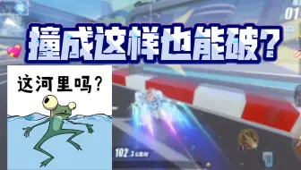 没想到是这样完成了我的三年一梦......