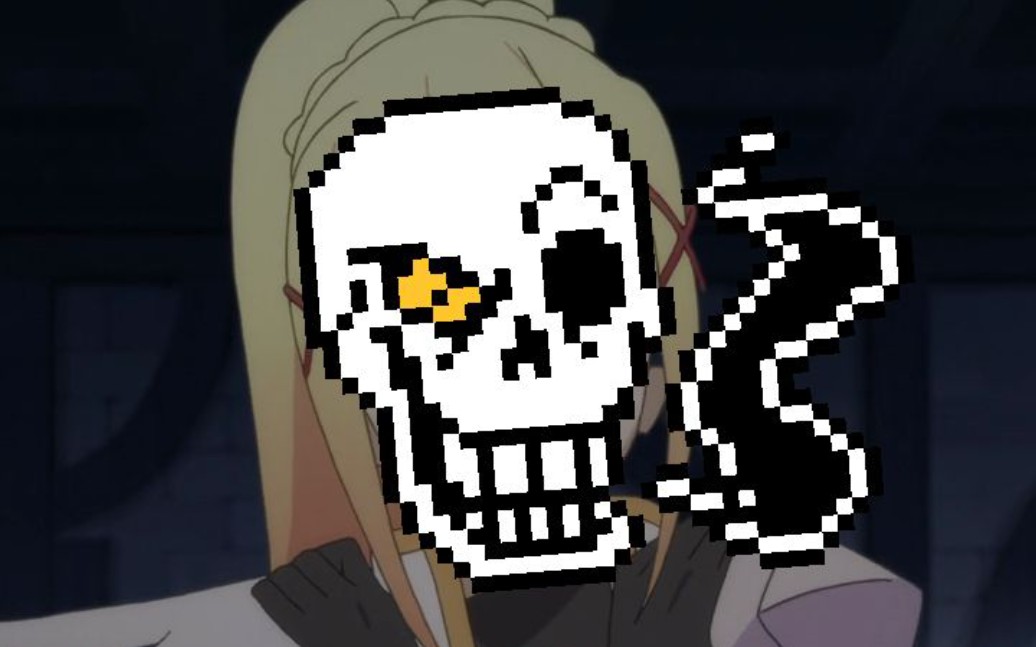 [no au]deaf penality[a papyrus megalo saster made without