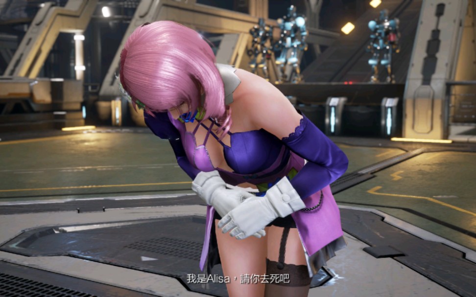 我是alisa,请你挨揍吧.这大哥是真能防守啊,铁拳7真是太好玩了