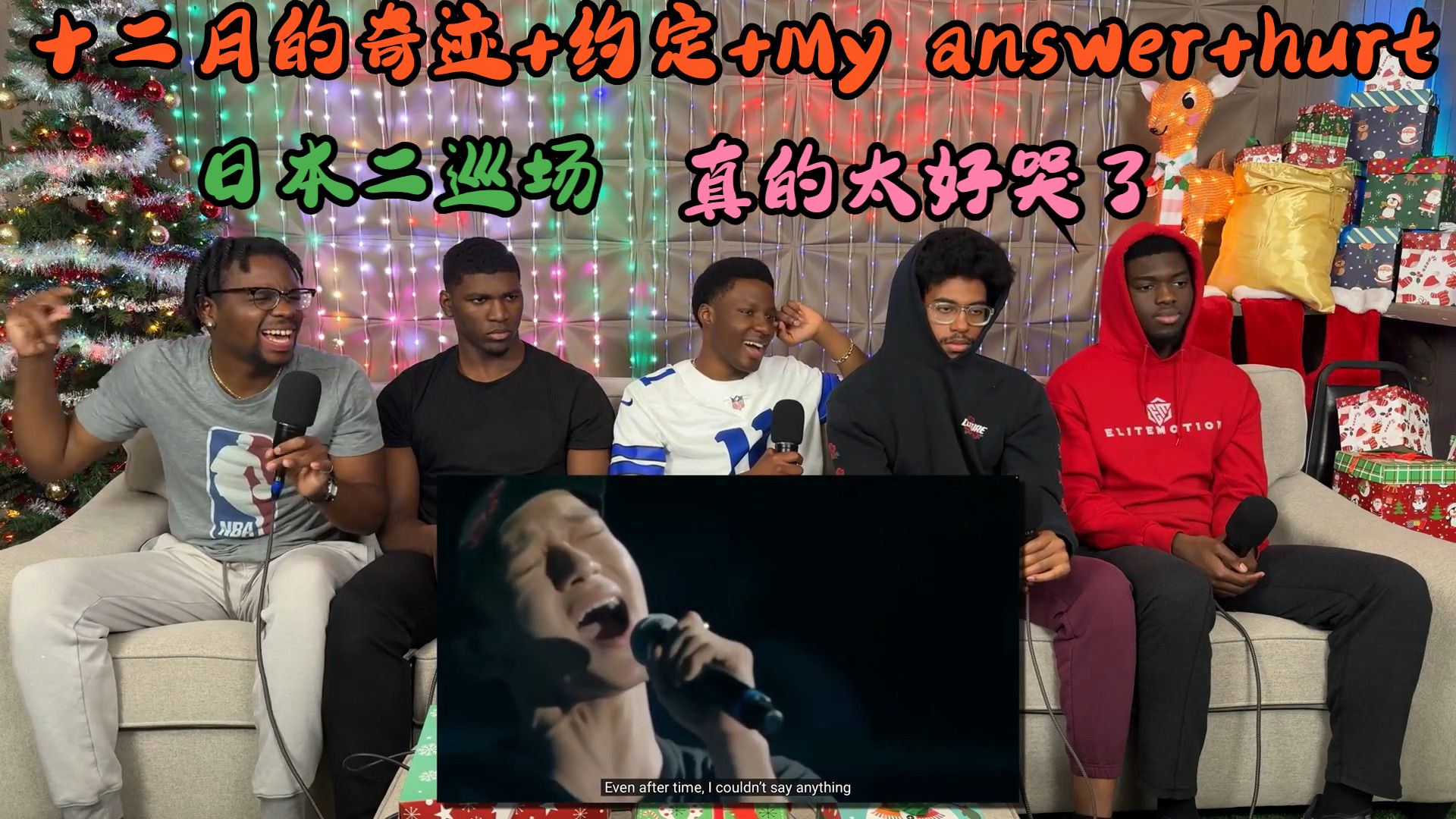 [图]【EXO Reaction】十二月的奇迹+Promise+ My Answer+ Hurt in Japan