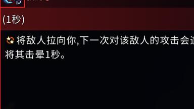 就你有多动症是吧 (ꐦ°᷄д°᷅)｜无伤红王后