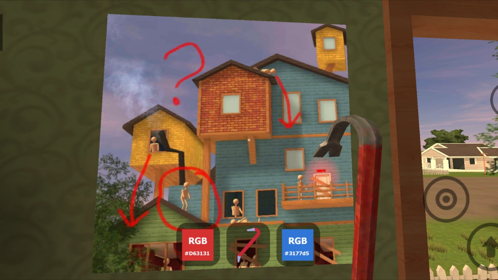 [愤怒的邻居]如果不睡觉就进入邻居家会怎么样 ?