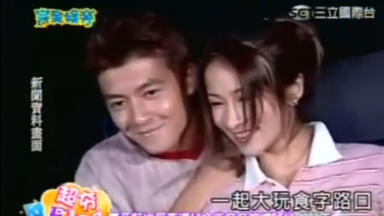 elva hsiao 蕭亞軒 萧亚轩 1999-2002精彩廣告全紀錄 elva hsiao 蕭亞軒 萧亚轩 1999-2002精彩廣告全紀錄