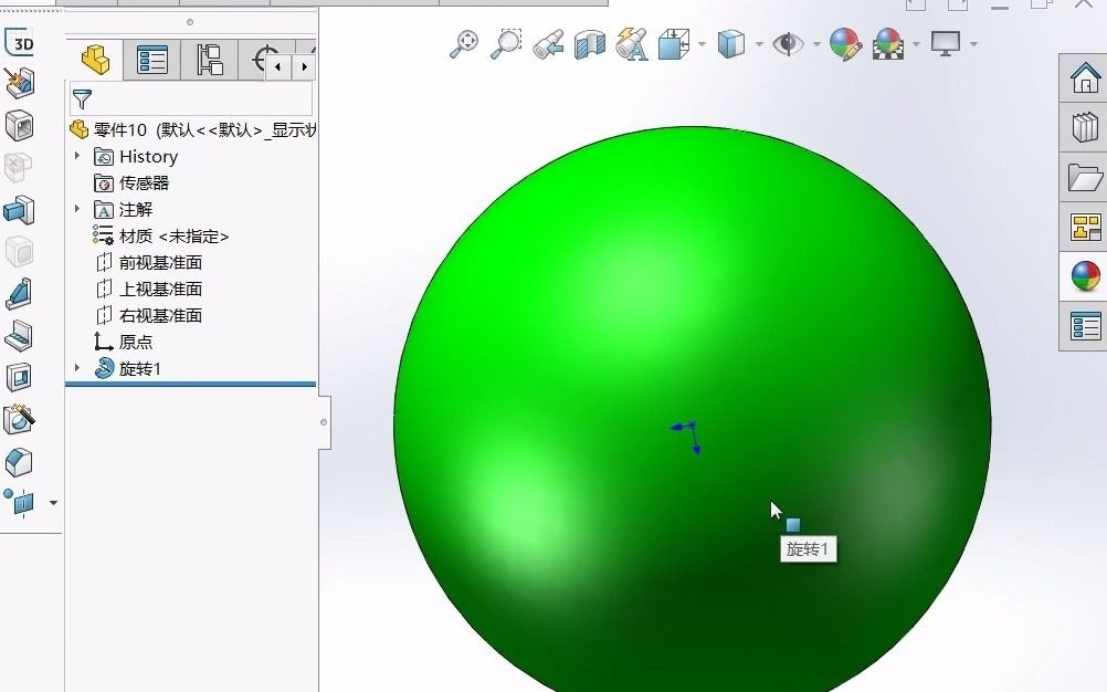 solidworks旋转命令应用哔哩哔哩bilibili