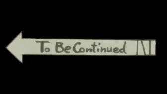 绿幕素材 Jojo梗 标准结局 To Be Continued 哔哩哔哩 つロ干杯 Bilibili