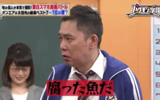 西村ヒロチョ 哔哩哔哩 Bilibili