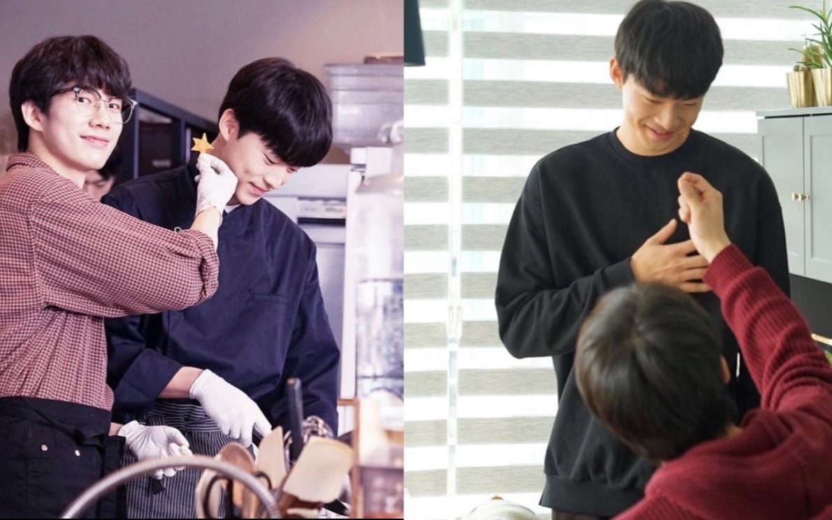 【tomystar/致我的星星】姜书俊写作可爱读作撒娇 防剧透版正片撒娇全