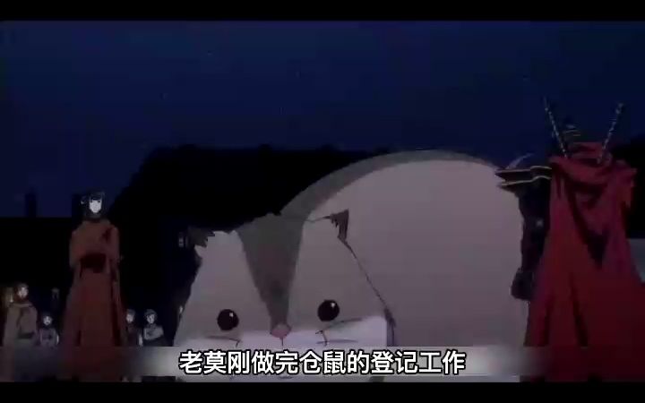 老骨头与滑稽姐在树林里野战的前夕哔哩哔哩bilibili