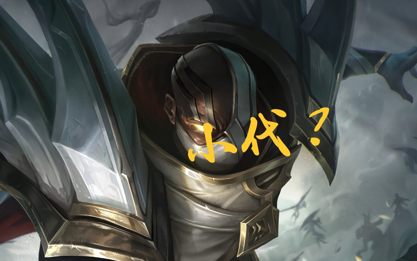 活动  【黄金怎么玩】7月25日光明哨兵派克新皮肤首秀!