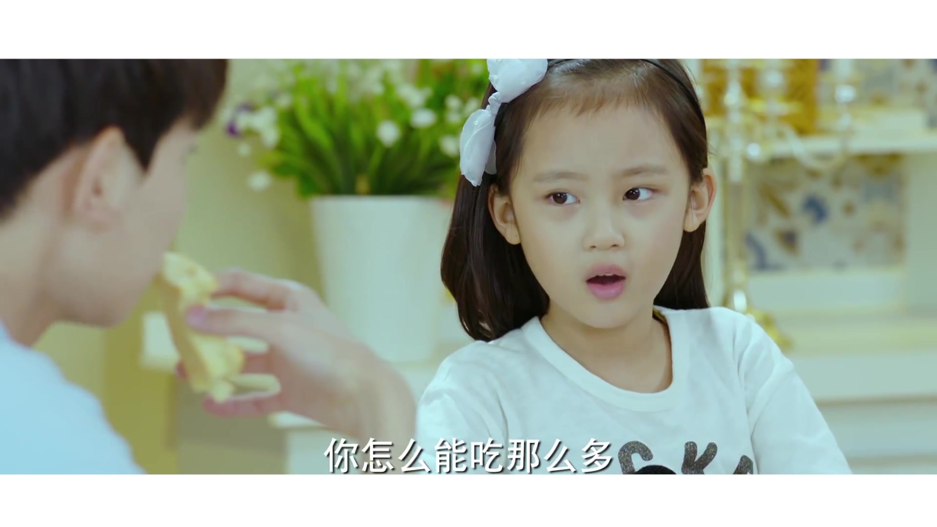 邬松的恋爱时代果果视角