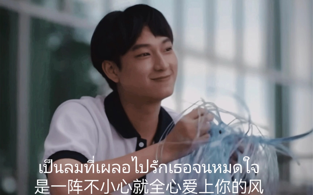 (chimon perth)罗曼史结束了 危险还在 继续挖宝藏