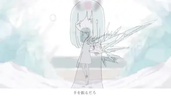 花町物语2op完整版日文字幕以及中文字幕 哔哩哔哩 つロ干杯 Bilibili