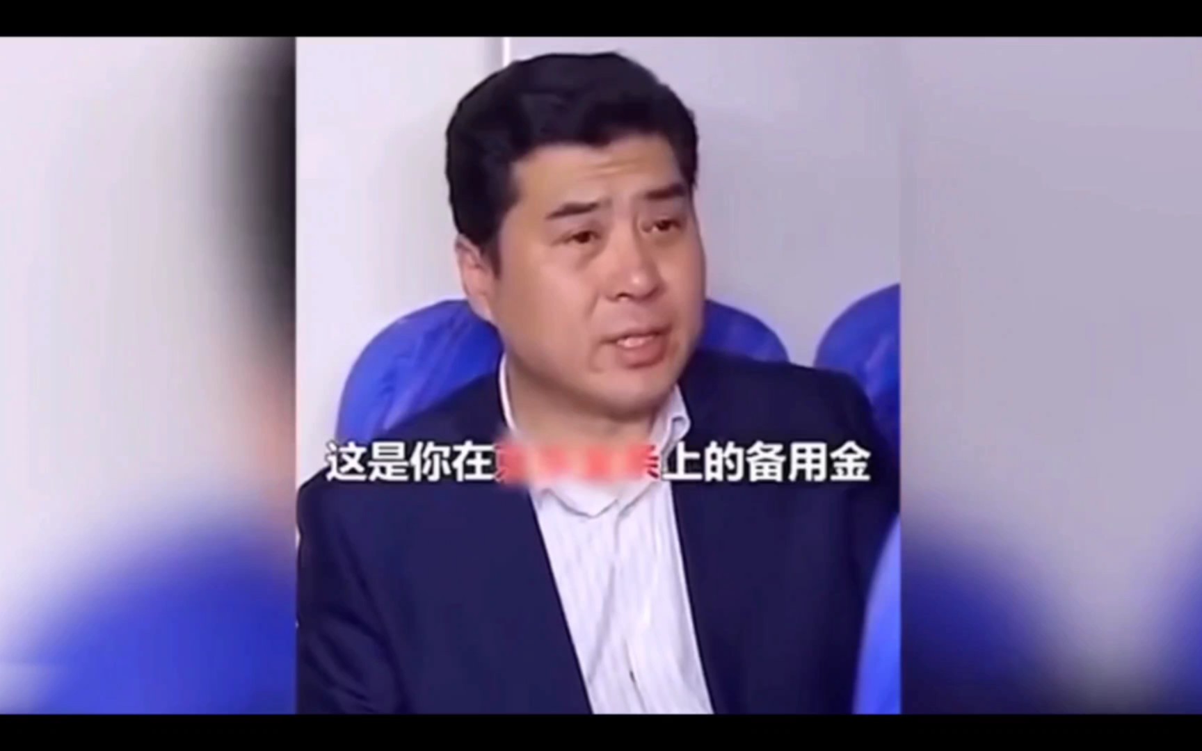 [图]搞笑！你们没听过的五种离谱贷款广告！