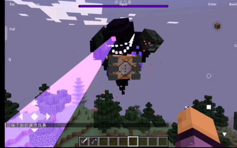 我的世界:凋灵风暴1.19.4的前置模组以及故事模式mod,注:没有鲁本.