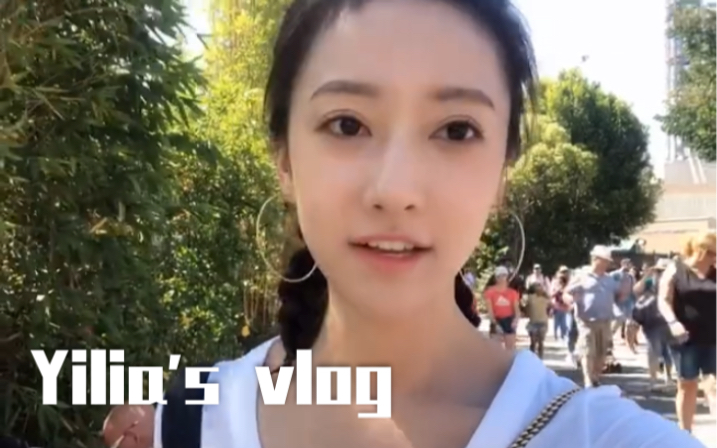 【余玥vlog 04】Universal Studios孤独一人行|美国旅行vlog哔哩哔哩bilibili