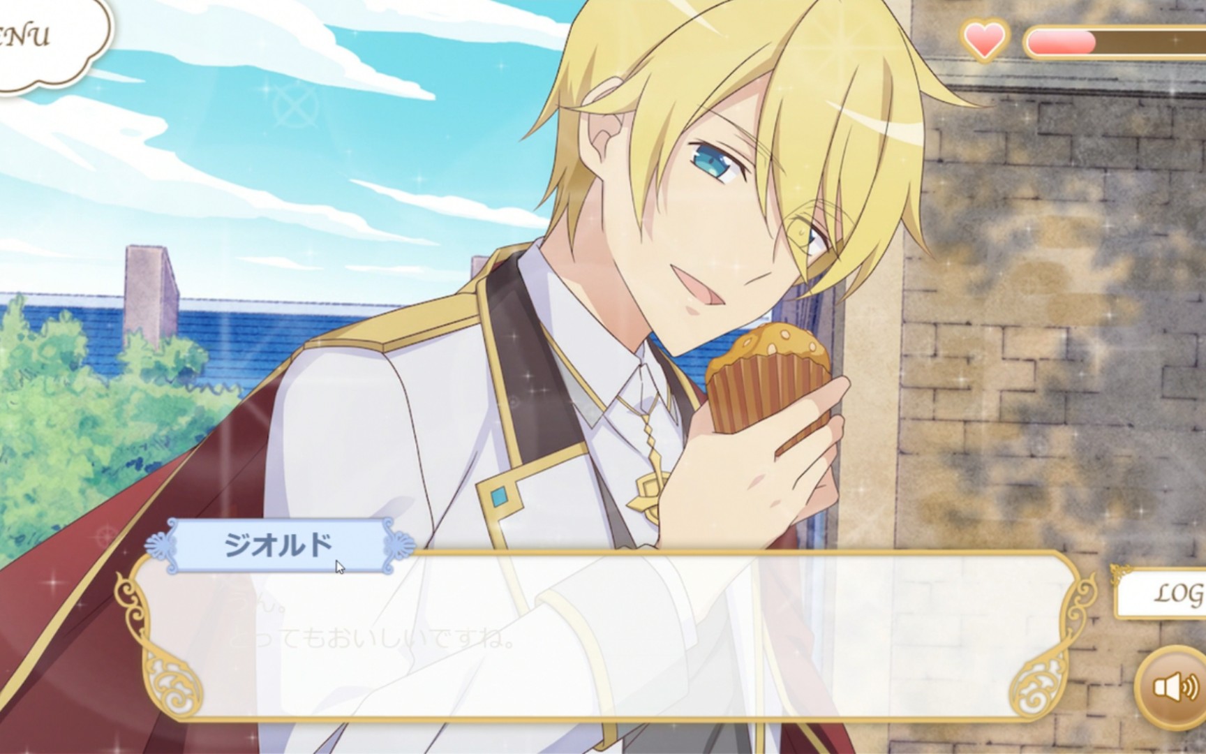 《fortune lover》吉奥尔多线 自制渣翻练习p2完整版